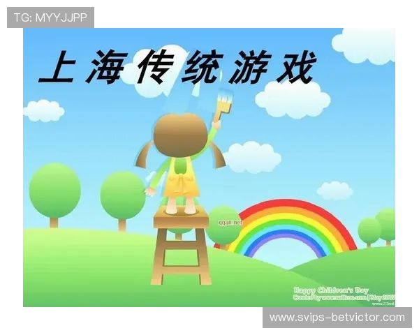 传统游戏中的文化智慧与世代传承探析